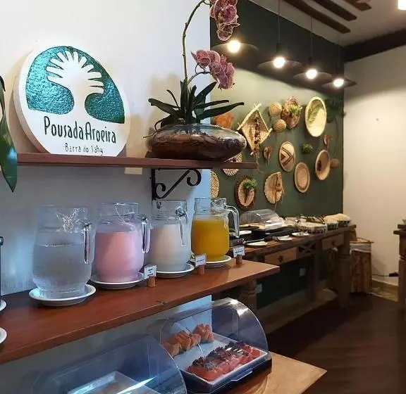 ホテル Pousada Aroeira