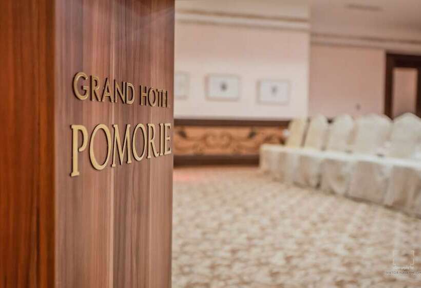 Grand Hotel Pomorie   Medical Spa