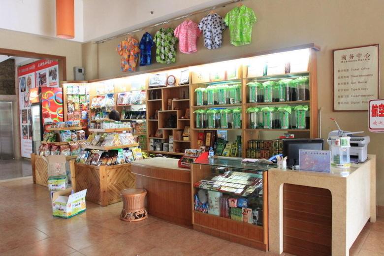 Отель Sanya Century Landscape