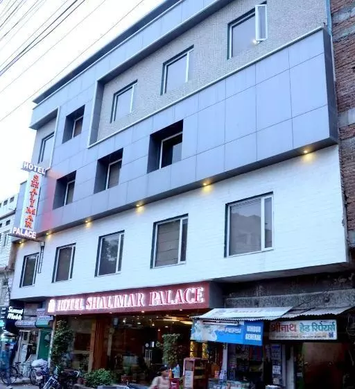 בית מלון כפרי Shalimar Palace