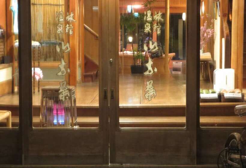 K S House Ito Onsen  Historical Ryokan Hostel