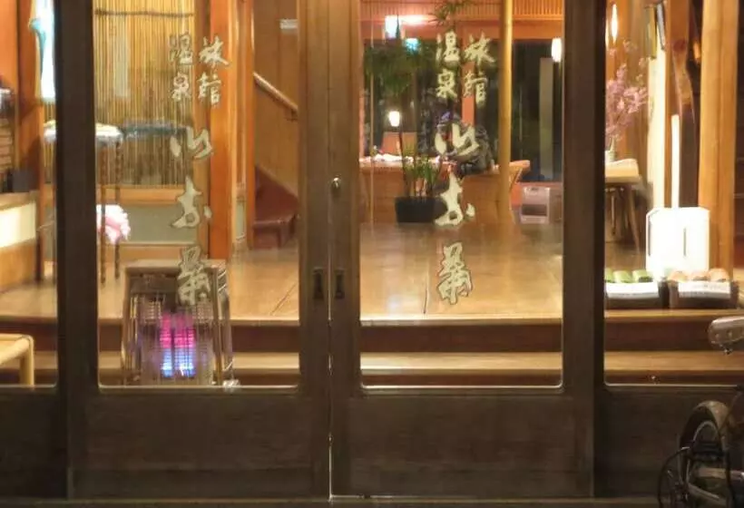 K S House Ito Onsen Historical Ryokan Hostel