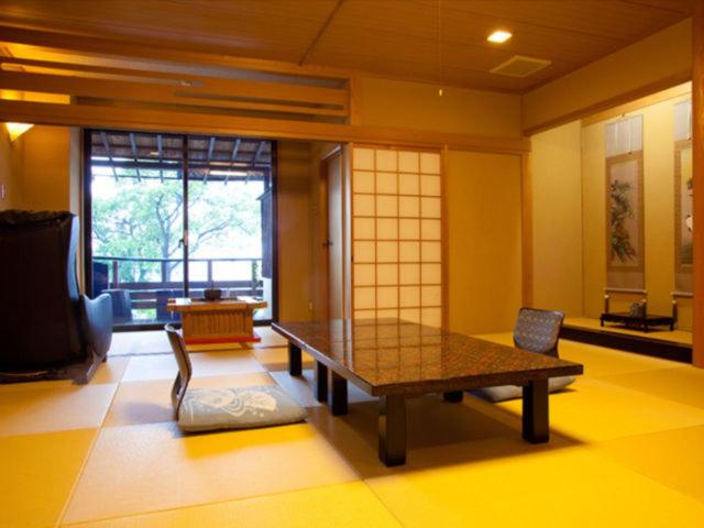 Ryokan Beniayu