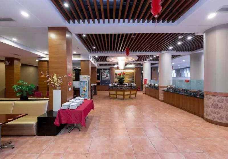 Vienna International Hotel Xiangyang Railway Station