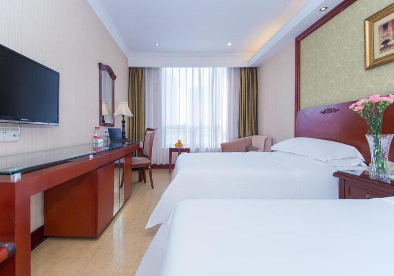 Vienna International Hotel Xiangyang Railway Station