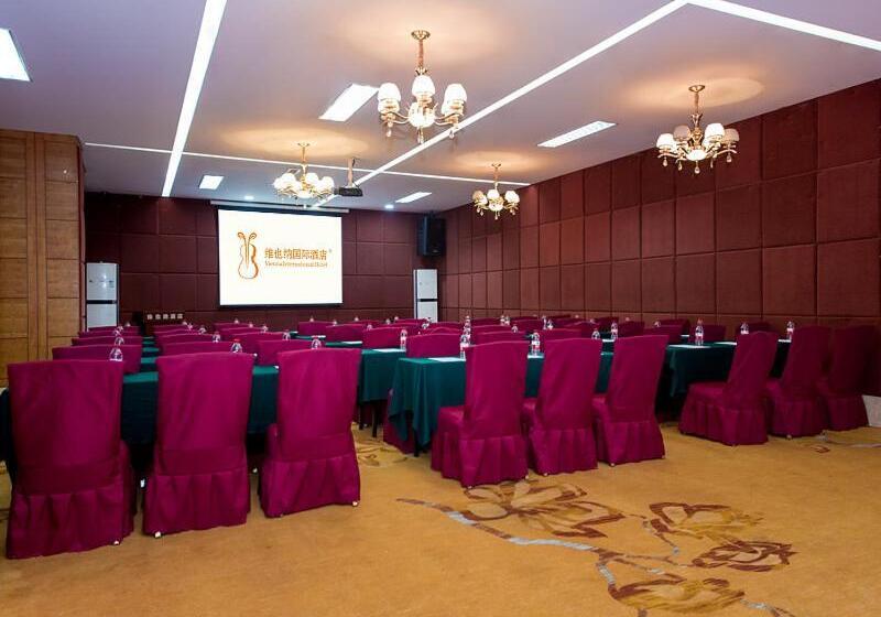 Vienna International Hotel Xiangyang Railway Station