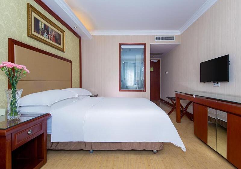 Vienna International Hotel Xiangyang Railway Station