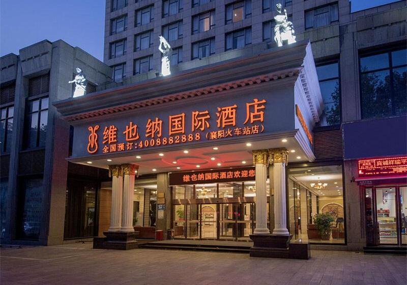 Vienna International Hotel Xiangyang Railway Station