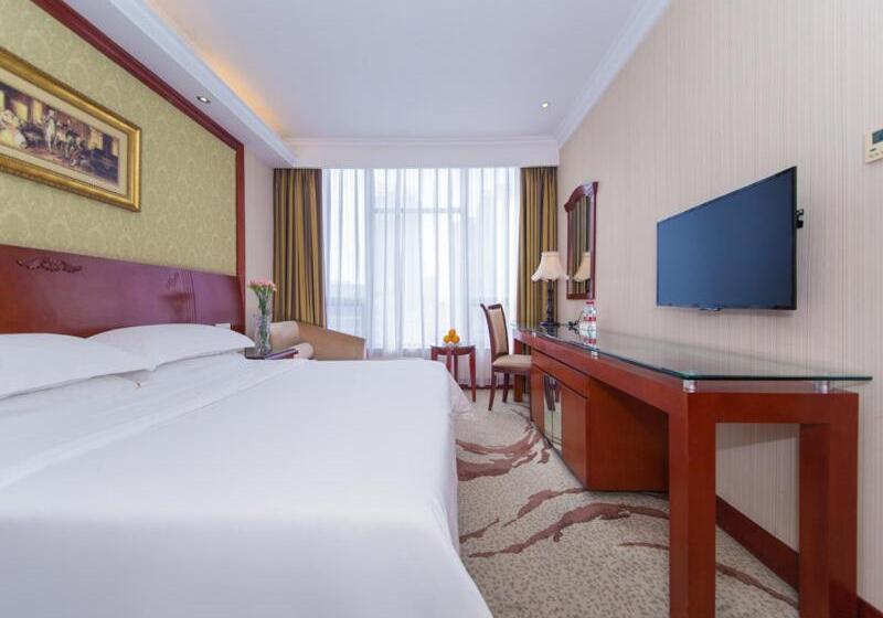 Vienna International Hotel Xiangyang Railway Station