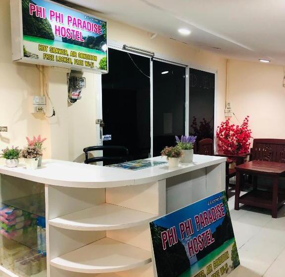 Phi Phi Paradise Hostel