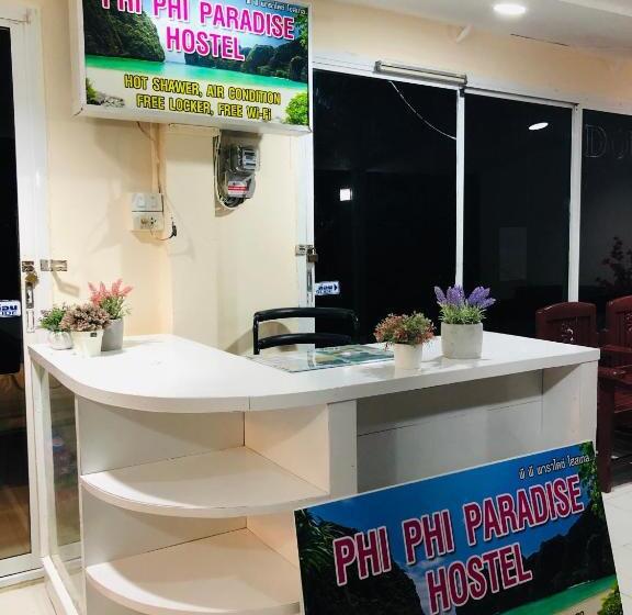 Phi Phi Paradise Hostel