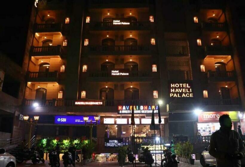 בית מלון כפרי Haveli Palace