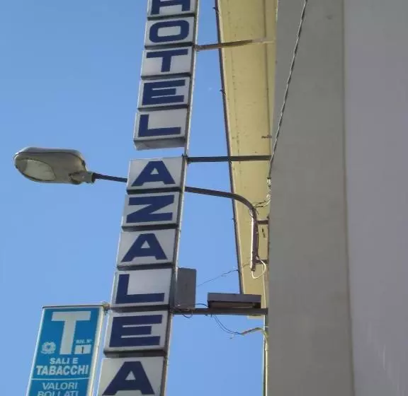 Отель Ristorante Azalea