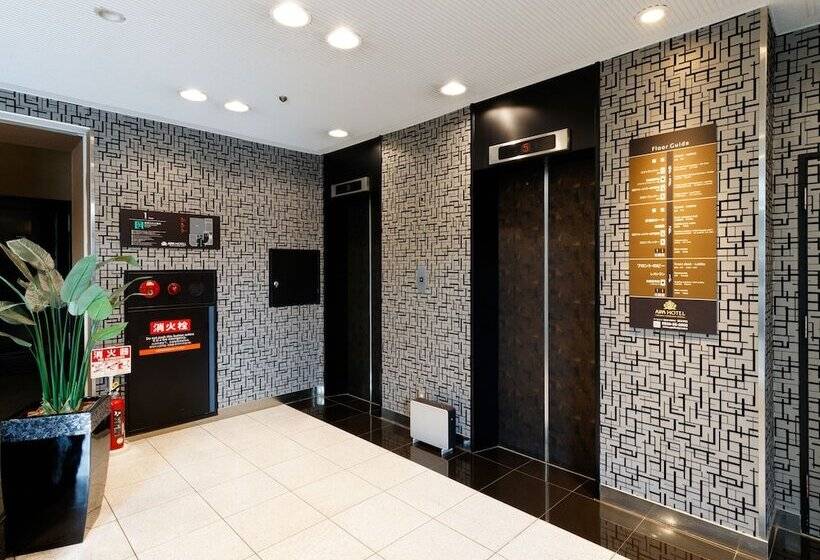 Apa Hotel Fukuoka Yukuhashi Ekimae