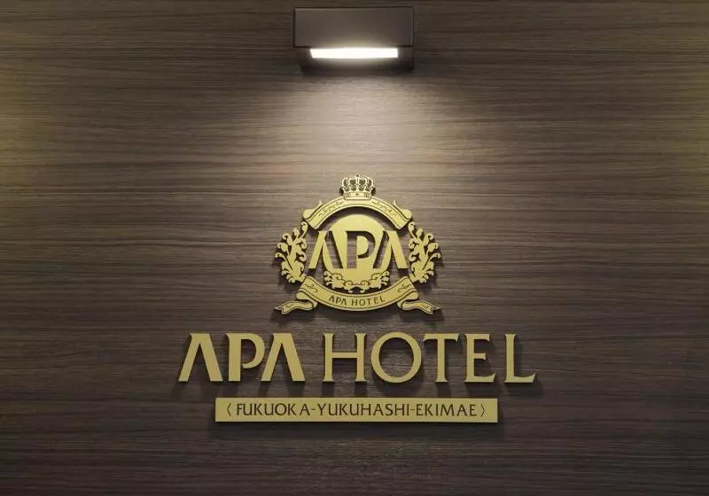 Apa Hotel Fukuoka Yukuhashi Ekimae