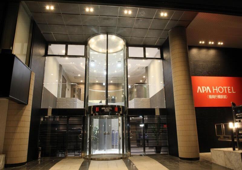 Apa Hotel Fukuoka Yukuhashi Ekimae