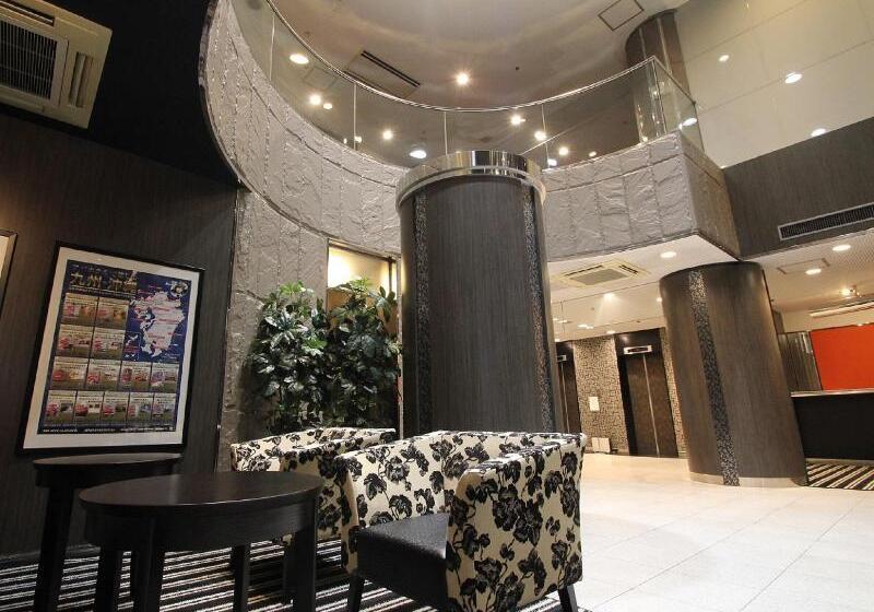 Apa Hotel Fukuoka Yukuhashi Ekimae