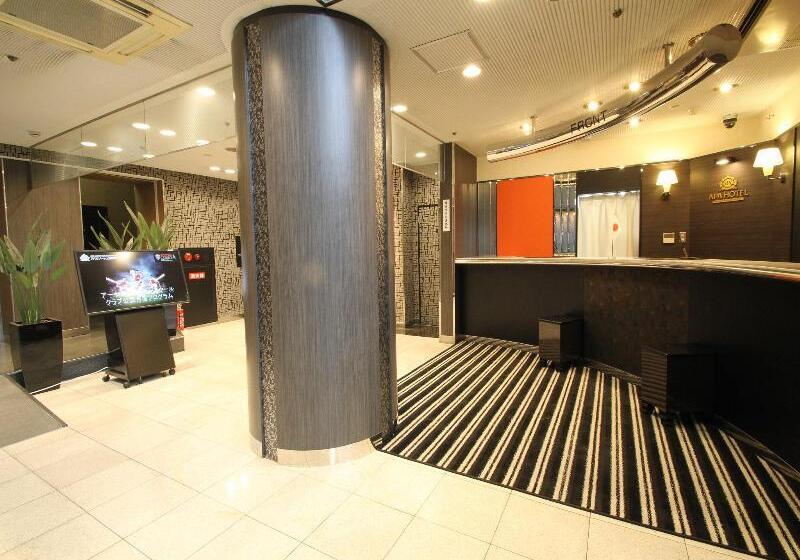 Apa Hotel Fukuoka Yukuhashi Ekimae