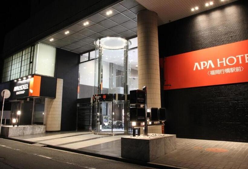 Apa Hotel Fukuoka Yukuhashi Ekimae