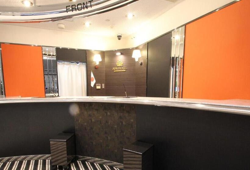 Apa Hotel Fukuoka Yukuhashi Ekimae