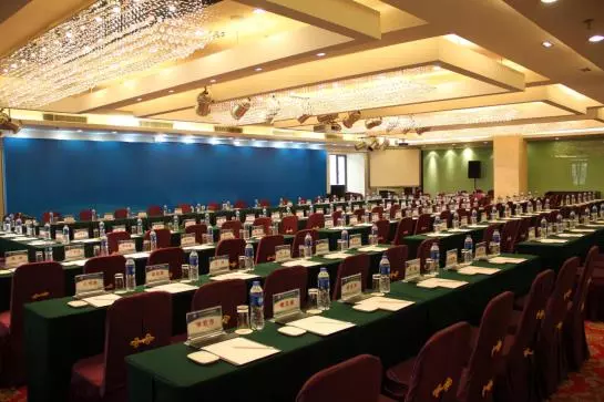 Отель Days Tengshan Fujian