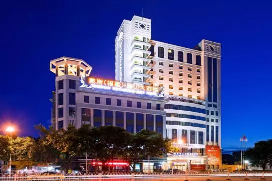 Отель Days Tengshan Fujian