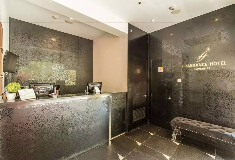 Fragrance Hotel   Lavender