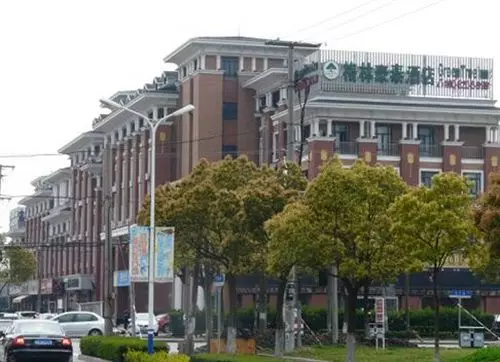 فندق Greentree Inn Songjiang Xincheng