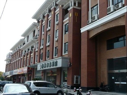 ホテル Greentree Inn Songjiang Xincheng