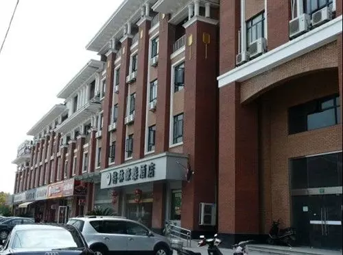 فندق Greentree Inn Songjiang Xincheng