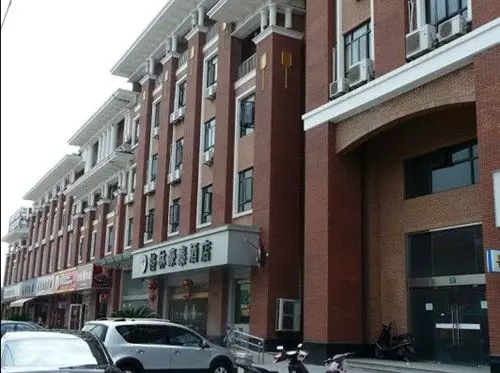 فندق Greentree Inn Songjiang Xincheng