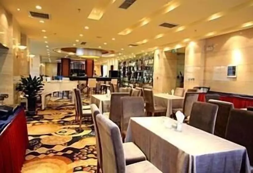 Hôtel Wuhai Binhe Guoji