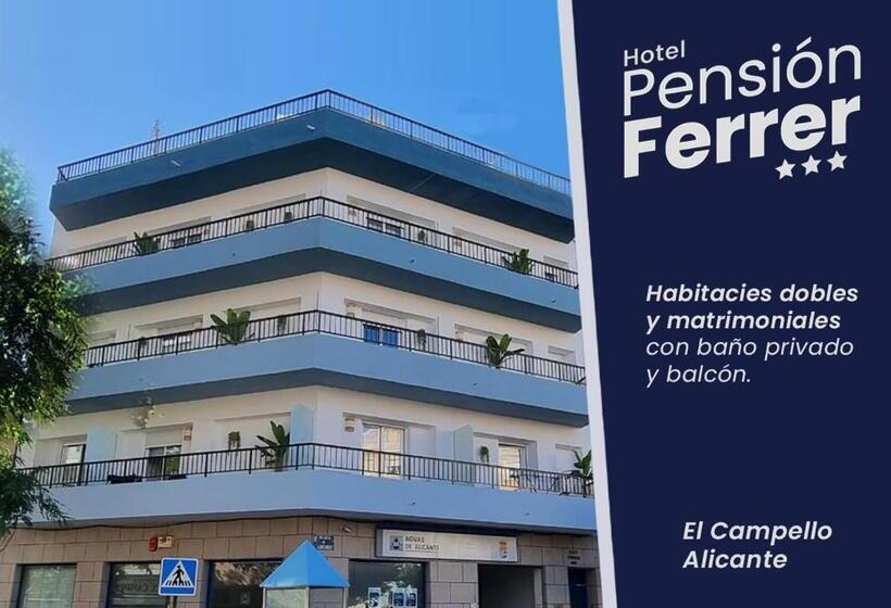 پانسیون Ferrer