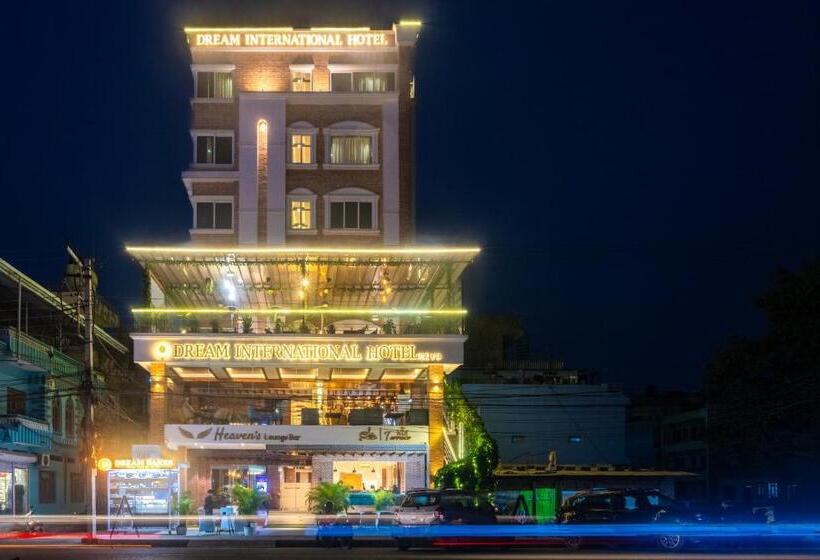 هتل Dream International