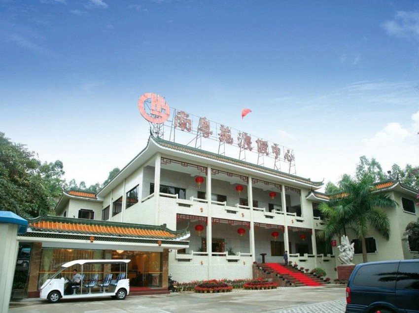 Отель Nyy Holiday