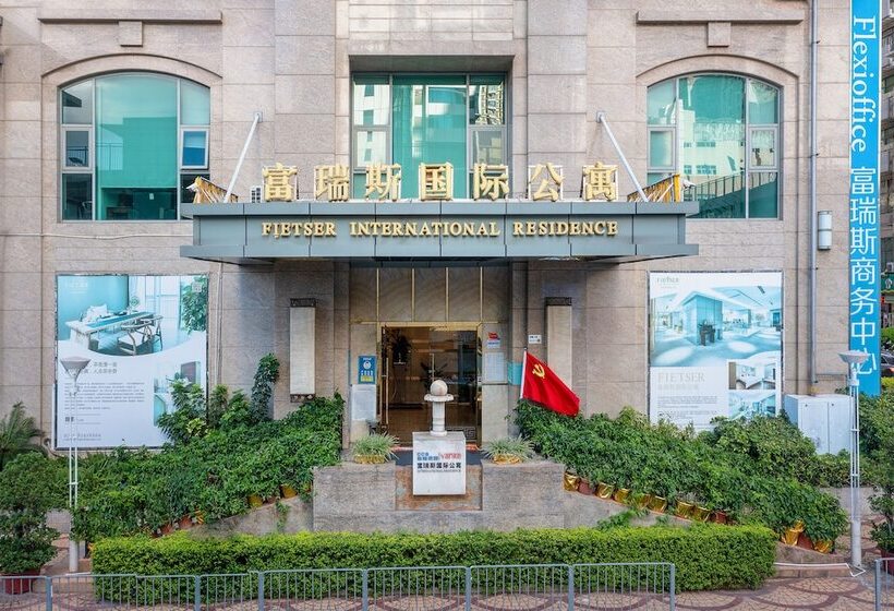 住所  Fietser International Apart