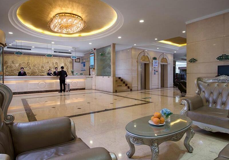 Vienna Hotel Nanchang Railway Staion