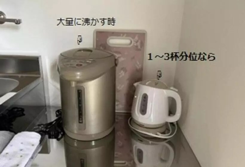 ペンション ゲストハウスhinata