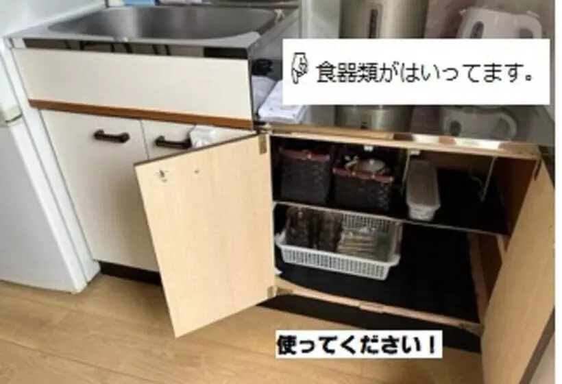 ペンション ゲストハウスhinata