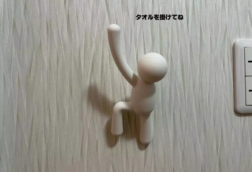 ペンション ゲストハウスhinata