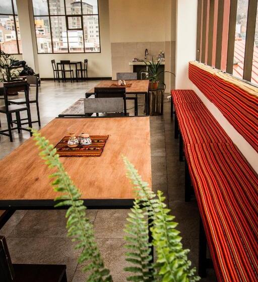 هتل Iskay Boutique Hostel