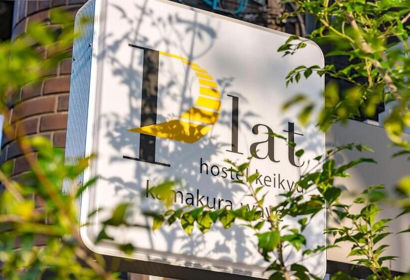 Otel Plat Hostel Keikyu Kamakura Wave