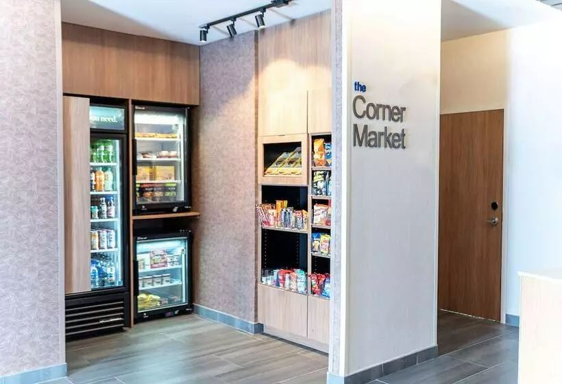 هتل Fairfield By Marriott Inn & Suites Kingsport