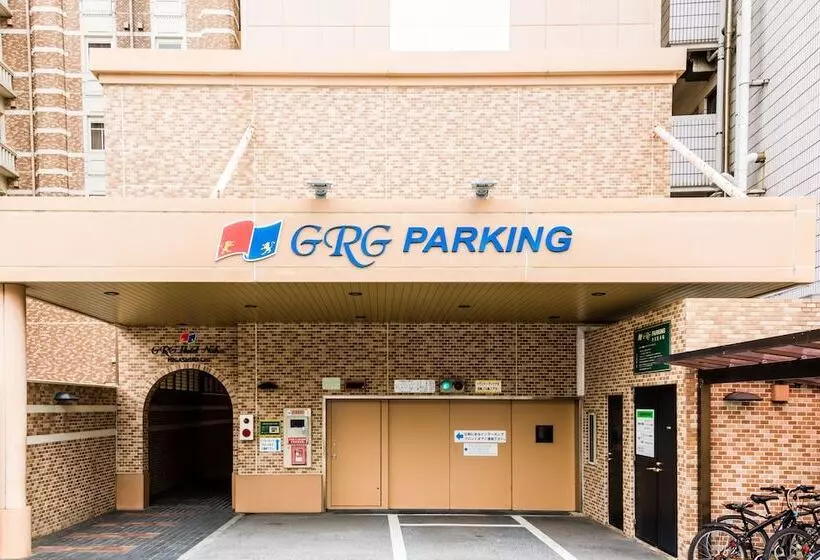 Grg Hotel Naha Higashimachi