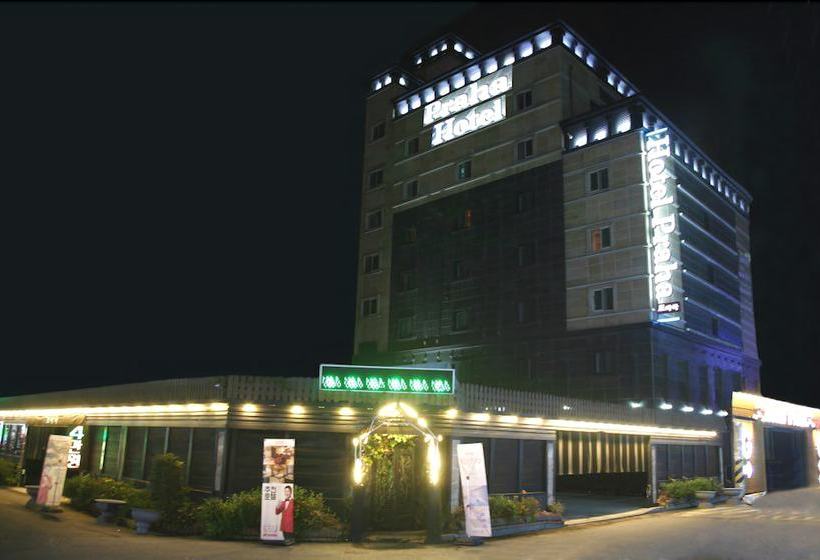 Отель Gstay Praha