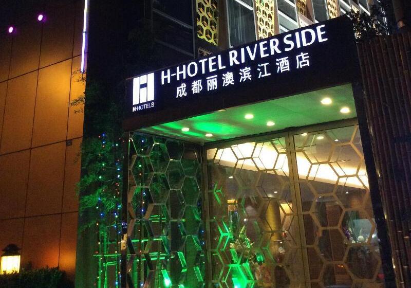 H Hotel Riverside
