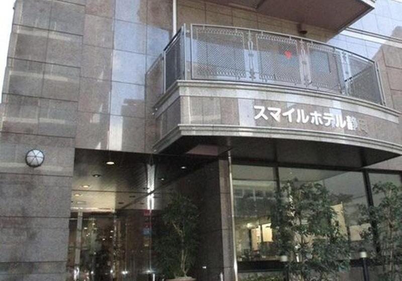 Smile Hotel Shizuoka