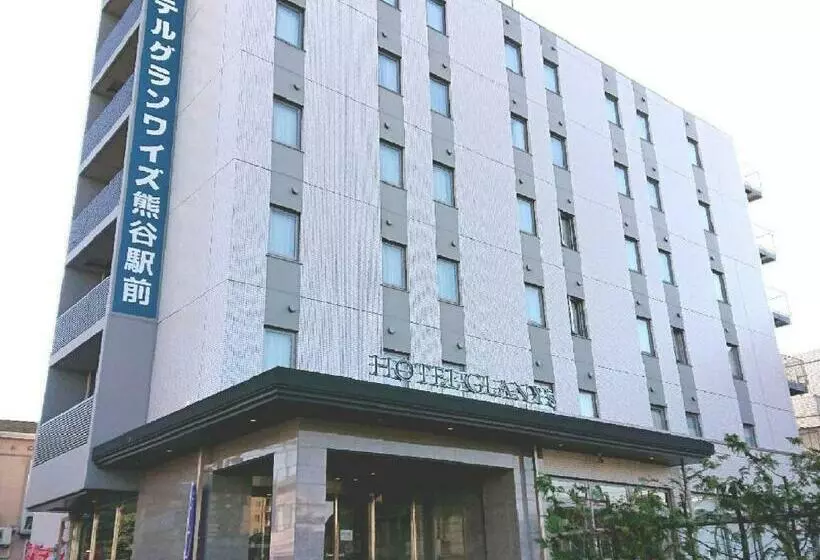 ホテル Glany S Kumagaya   Vacation Stay 27253v