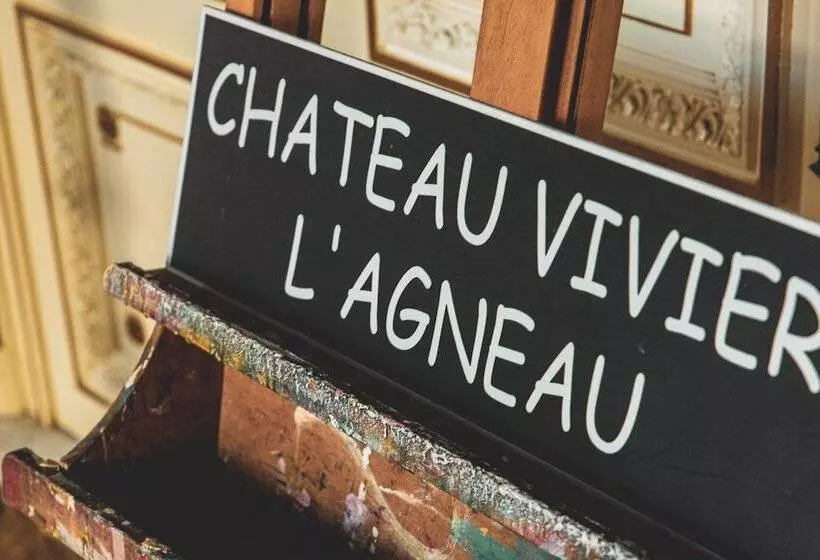 ペンション Domaine Du Vivier L Agneau