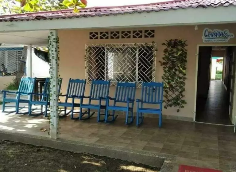 ペンション Hostal Coveñas Inn